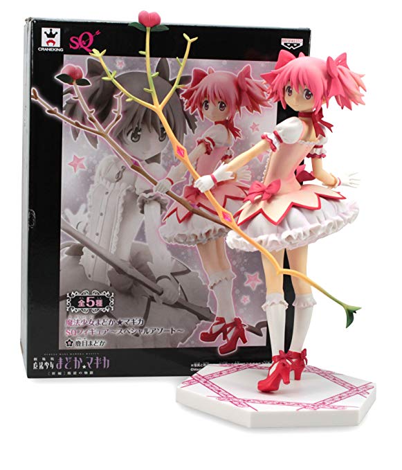 Magical Girl Madoka ™ Magica Special SQ Figure Assortment Kaname Madoka single item