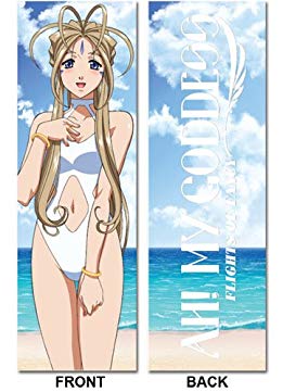 Great Eastern Entertainment Ah! My Goddess: Beach Belldandy Body Pillow